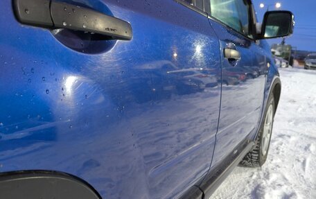 Nissan X-Trail, 2007 год, 680 000 рублей, 4 фотография