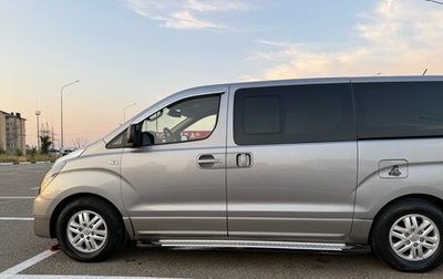 Hyundai H-1 II рестайлинг, 2016 год, 2 250 000 рублей, 1 фотография