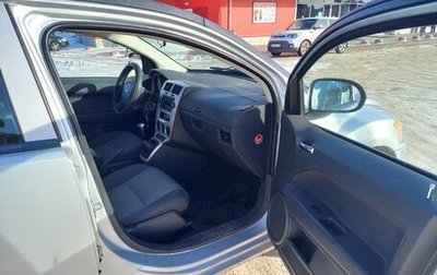 Dodge Caliber I рестайлинг, 2008 год, 550 000 рублей, 1 фотография