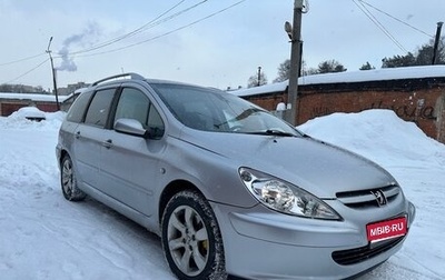 Peugeot 307 I, 2004 год, 350 000 рублей, 1 фотография
