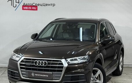 Audi Q5, 2017 год, 2 999 800 рублей, 1 фотография