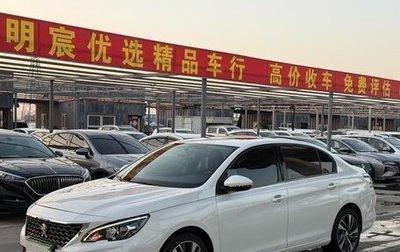 Peugeot 408, 2021 год, 1 350 000 рублей, 1 фотография