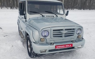 ЛуАЗ 3151, 1991 год, 450 000 рублей, 1 фотография