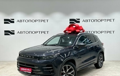 CheryExeed LX, 2022 год, 1 999 000 рублей, 1 фотография