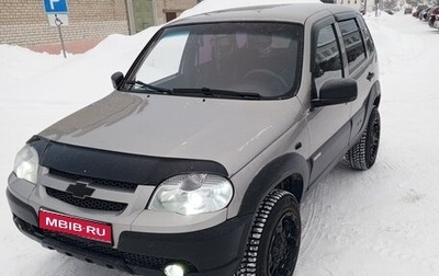 Chevrolet Niva I рестайлинг, 2014 год, 680 000 рублей, 1 фотография