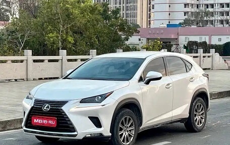 Lexus NX I, 2021 год, 2 740 004 рублей, 1 фотография