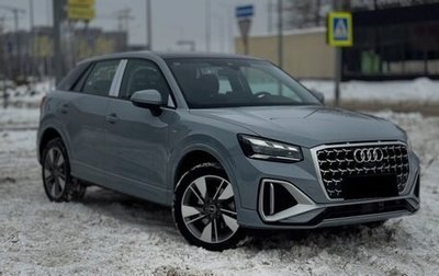 Audi Q2 I, 2023 год, 2 450 000 рублей, 1 фотография
