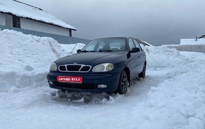 Daewoo Lanos, 2000 год, 300 000 рублей, 1 фотография