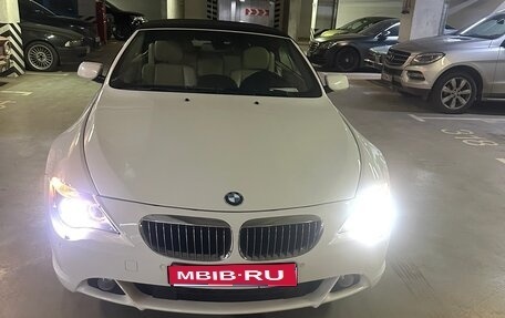 BMW 6 серия, 2006 год, 2 200 000 рублей, 1 фотография