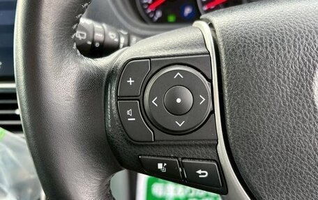 Toyota Voxy III, 2021 год, 1 778 000 рублей, 16 фотография