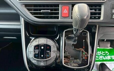 Toyota Voxy III, 2021 год, 1 778 000 рублей, 19 фотография