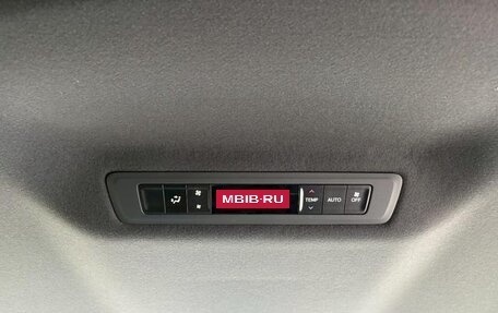 Toyota Voxy III, 2021 год, 1 778 000 рублей, 23 фотография