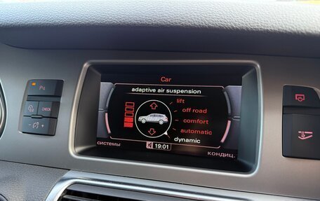 Audi Q7, 2014 год, 2 550 000 рублей, 15 фотография