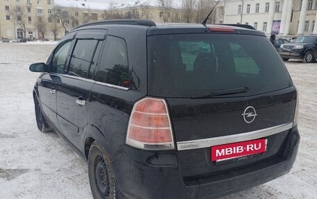 Opel Zafira B, 2006 год, 510 000 рублей, 2 фотография