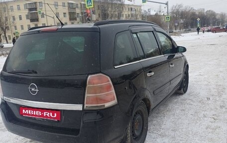 Opel Zafira B, 2006 год, 510 000 рублей, 3 фотография