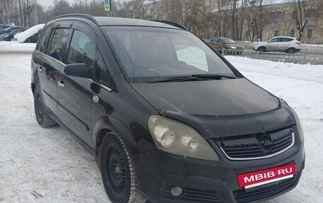 Opel Zafira B, 2006 год, 510 000 рублей, 4 фотография