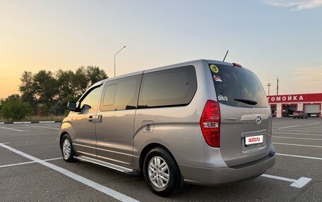 Hyundai H-1 II рестайлинг, 2016 год, 2 250 000 рублей, 2 фотография