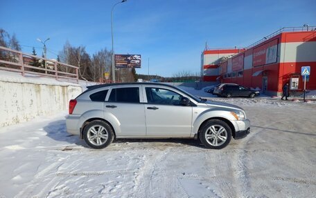 Dodge Caliber I рестайлинг, 2008 год, 550 000 рублей, 9 фотография
