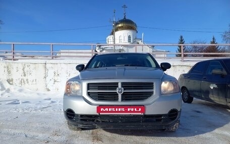 Dodge Caliber I рестайлинг, 2008 год, 550 000 рублей, 10 фотография