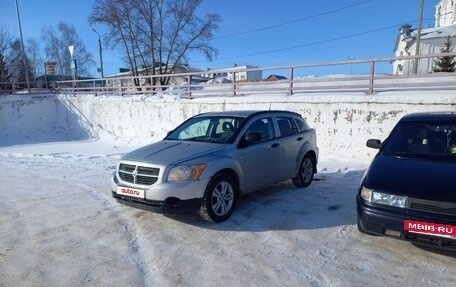 Dodge Caliber I рестайлинг, 2008 год, 550 000 рублей, 7 фотография