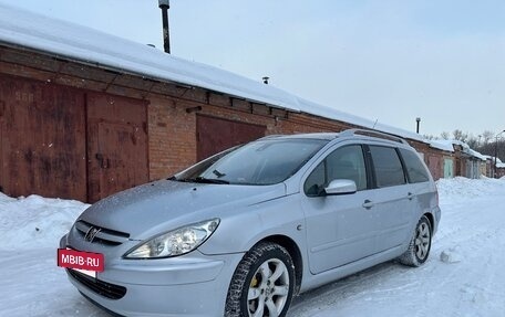 Peugeot 307 I, 2004 год, 350 000 рублей, 2 фотография