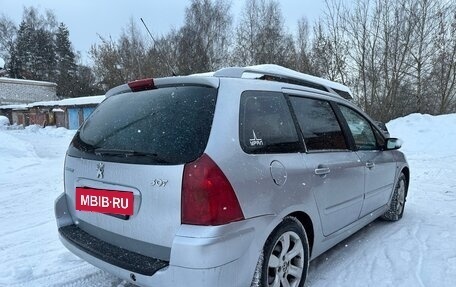 Peugeot 307 I, 2004 год, 350 000 рублей, 8 фотография
