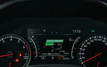 Toyota Land Cruiser, 2022 год, 12 000 000 рублей, 22 фотография