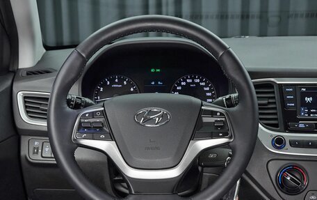 Hyundai Solaris II рестайлинг, 2017 год, 1 147 000 рублей, 9 фотография