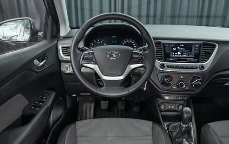 Hyundai Solaris II рестайлинг, 2017 год, 1 147 000 рублей, 8 фотография