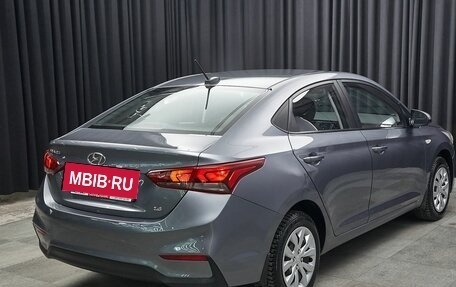 Hyundai Solaris II рестайлинг, 2017 год, 1 147 000 рублей, 4 фотография