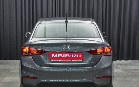 Hyundai Solaris II рестайлинг, 2017 год, 1 147 000 рублей, 5 фотография