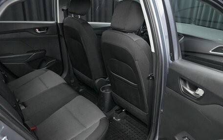 Hyundai Solaris II рестайлинг, 2017 год, 1 147 000 рублей, 16 фотография