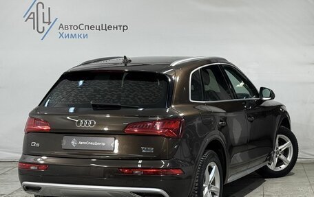 Audi Q5, 2017 год, 2 999 800 рублей, 2 фотография