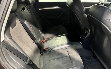 Audi Q5, 2017 год, 2 999 800 рублей, 4 фотография