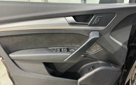 Audi Q5, 2017 год, 2 999 800 рублей, 7 фотография