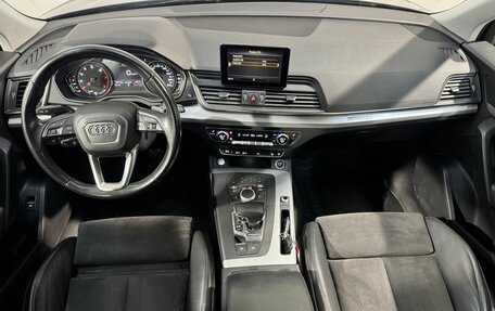 Audi Q5, 2017 год, 2 999 800 рублей, 9 фотография