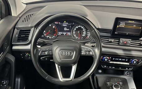 Audi Q5, 2017 год, 2 999 800 рублей, 10 фотография