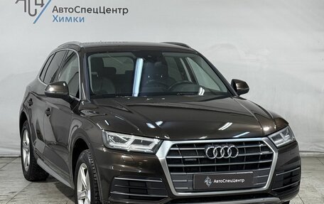 Audi Q5, 2017 год, 2 999 800 рублей, 14 фотография