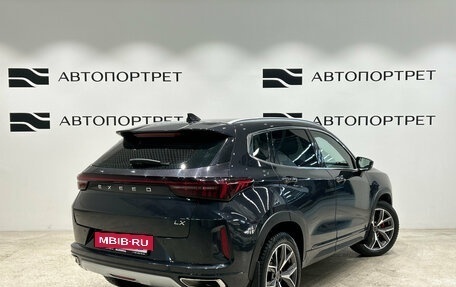 CheryExeed LX, 2022 год, 1 999 000 рублей, 5 фотография