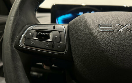 CheryExeed LX, 2022 год, 1 999 000 рублей, 20 фотография