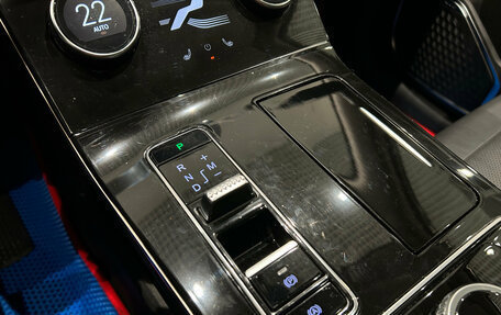 CheryExeed LX, 2022 год, 1 999 000 рублей, 18 фотография