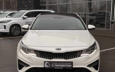 KIA Optima IV, 2018 год, 2 299 900 рублей, 2 фотография