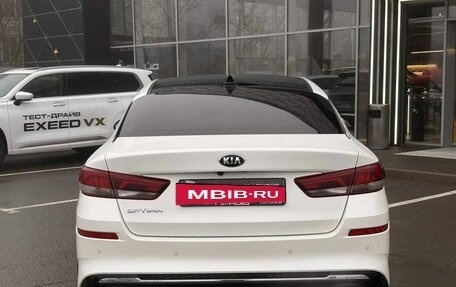 KIA Optima IV, 2018 год, 2 299 900 рублей, 5 фотография