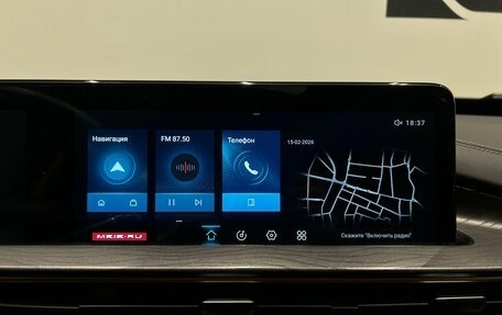 CheryExeed LX, 2022 год, 1 999 000 рублей, 16 фотография
