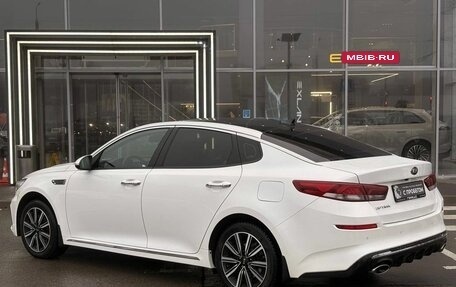 KIA Optima IV, 2018 год, 2 299 900 рублей, 4 фотография