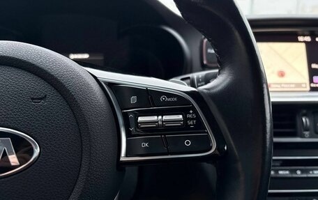 KIA Optima IV, 2018 год, 2 299 900 рублей, 12 фотография