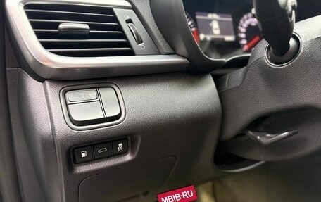 KIA Optima IV, 2018 год, 2 299 900 рублей, 16 фотография