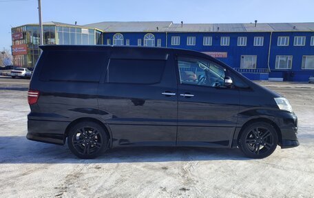 Toyota Alphard III, 2006 год, 1 750 000 рублей, 7 фотография
