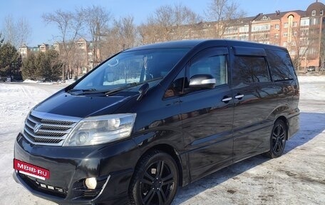 Toyota Alphard III, 2006 год, 1 750 000 рублей, 2 фотография
