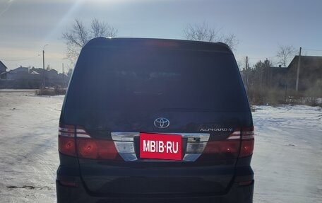 Toyota Alphard III, 2006 год, 1 750 000 рублей, 5 фотография